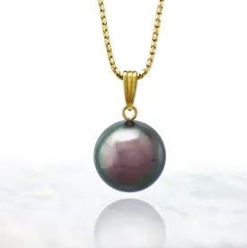 Tahitian pearl pendant - 18k yellow gold